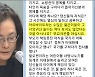 '이태원 참사' 박희영 용산구청장 보석석방…내일부터 출근