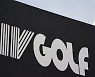 미국 PGA투어·사우디 LIV 골프 전격 합병