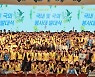 삼육대, 대규모 하계봉사대 파견 ‘6개국 307명’ 발대식 열고 헌신적 봉사 다짐