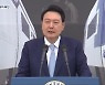 광역철도 청주 도심 통과 기대감 고조