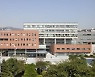 방송대, 2학기 신·편입생 12만3649명 모집