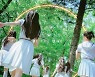 하이브 새 걸그룹 서바이벌 'R U Next?', 첫 번째 티저 포스터 및 티저 영상 공개