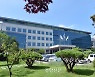 “코로나로 지친 심리 회복”… 경기교육청, ‘가족심리과정’  7월∼12월 진행