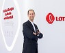 [Bio USA] Lotte's CDMO ambition gets full support from US plant