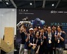 국제 로봇 학술대회서 KAIST 자율보행 로봇 우승