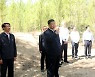 시진핑, 황사 심각성 인정…“中 생존과 발전에 도전”
