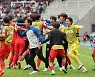 ‘불금의 아침, 광화문으로!’ U-20월드컵 4강 거리응원