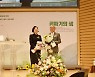 “성결교회 설립 도운 레티 카우만의 묵상집 출간”