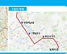 안양 범계~고양 킨텍스 오가는 8407번 버스…9월부터  달린다