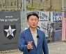 김동근 의정부시장 "CRC 세계적인 디자인 문화공원으로"