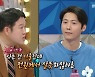 이상우 "♥김소연, 요즘 한가해…양평 전원생활? NO" [라디오스타](종합)