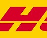 DHL 코리아, 유엔평화기념관 ‘6·25전쟁 소장품 모으기 캠페인’