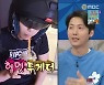 이상우 “♥김소연과 공개 연애 중 헬멧 데이트, 다들 배달부인 줄”(라스)