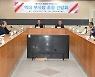 "역대 부시장 한자리에"…동두천시, 초청 간담회 개최