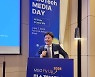 미소정보기술 "2025년까지 매출 1000억 달성…IPO 도전"
