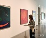 경기도미술관에서 만나는 이건희 컬렉션 '사계'