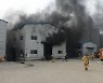 화성 도료 제조공장서 불…60대 직원 화상