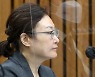 '보석 석방' 박희영 용산구청장 권한 회복…복귀 시점은 미정