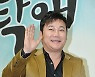 이웃 명예훼손 혐의 개그맨 김현철 부부 2심서도 무죄