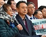 시민단체 "정부 여당, 강제동원 피해자 경제적 지원 책임 떠넘기나"