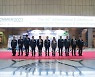 제44회 국제환경산업기술·그린에너지전 개막