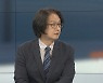 [뉴스포커스] 한국, 11년 만에 안보리 재진입…북, 핵실험 준비 동향 여전