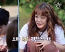 '신랑수업' 김재중, 나르샤·고은아 19禁 토크·폭로에 아찔! "폭로 안돼" [Oh!쎈 종합]