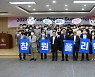 창원폴리텍대학, SNS 홍보 기자단 임명식 열어