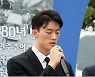 전두환 손자 4.8억 주식, 가압류 당해…계모 누구?