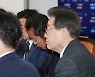 [포토] 민주당 최고위원회의