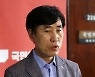 與시민단체특위 “전장연 관계자 ‘돈 벌기 위해 시위 참여’ 증언”
