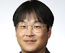 ‘6월 과학기술인상’ 김찬혁 교수