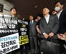 [사설] 송영길 두 번째 ‘檢 자진 출두 정치 쇼’, 수사 방해 아닌가