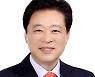 이춘우 경북도의회 기획경제위원회위원장, 마약범죄 예방 위한 ‘NO EXIT’ 캠페인 동참