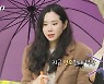 ‘나는 SOLO' 15기 정숙‧순자 미모, 일동 감탄