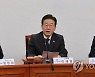 발언하는 이재명 대표