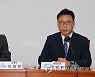 발언하는 박광온 원내대표