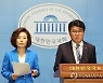 황운하 "김기현 대표는 불법 쪼개기 후원금 의혹 해명하라"