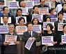 기자회견 참석하는 이재명 대표