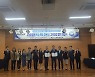 한국관광대, 한국메리어트호텔그룹과 인재 양성 협약