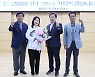 '무료 백내장 수술' 밝은안과21병원, 광주 남구청장 표창