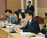 충북교육청, 시·군 간담회 마무리…지역 교육현안 논의