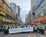 부산 서구, 2023년 집중안전점검 홍보 캠페인 실시