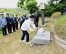 정종복 기장군수, 해방이후 첫 기장 출신 박영출 독립운동가 묘소 참배·헌화