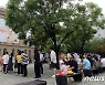 서울시립미술관 '2023 SeMA-하나 평론상' 시행…상금 2000만원