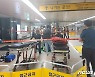 수내역 부상자 14명, 중상 1명 제외 모두 병원치료 후 귀가