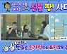 [경마]응원 열기로 들썩이는 렛츠런파크 서울, 남녀노소 즐기는 경마 관람 문화 주도하는 한국마사회