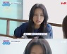 이효리 "♥이상순과 결혼 10년..섹시미로 죽여버리고 싶어"('댄스가수 유랑단')[종합]