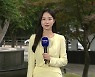 [날씨] 전국 흐리고 중부 차츰 비...낮 더위 계속