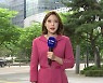 [날씨] 흐린 하늘, 중부 차츰 비...영동·남부 30℃ 안팎 더위